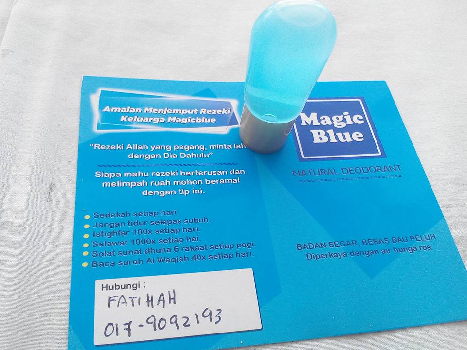 20292640_1510385532333512_4998488673079511080_n